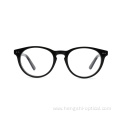 High Quality Full Rim Cat Eye Blue Light Blocking Glasses For Women